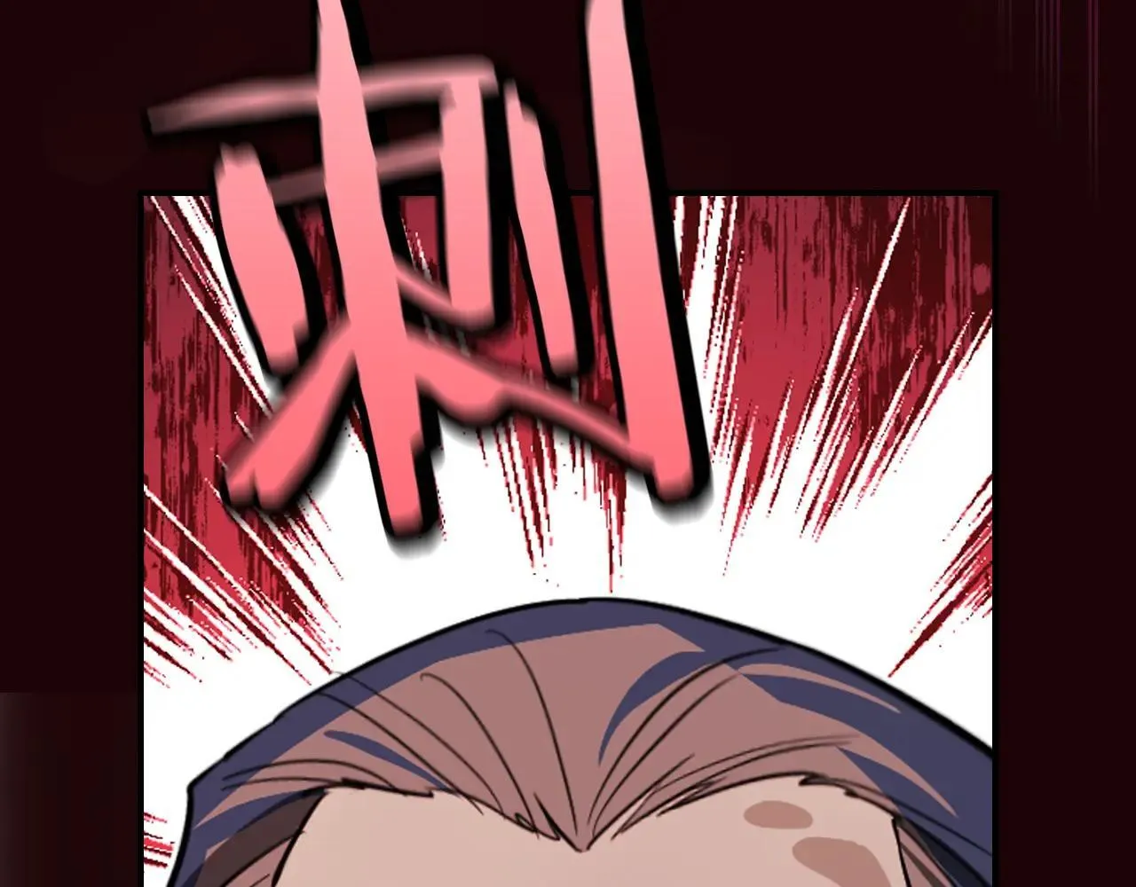 第169话 转机 第65页