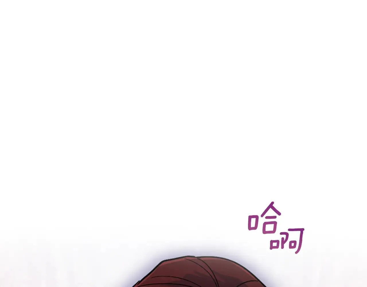 第169话 转机 第74页
