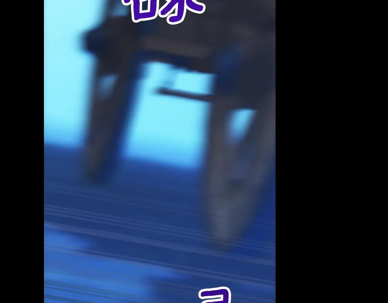 第169话 转机 第99页