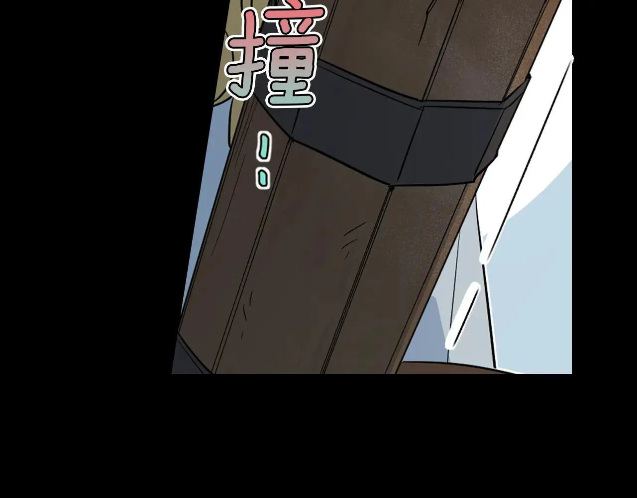第169话 转机 第148页