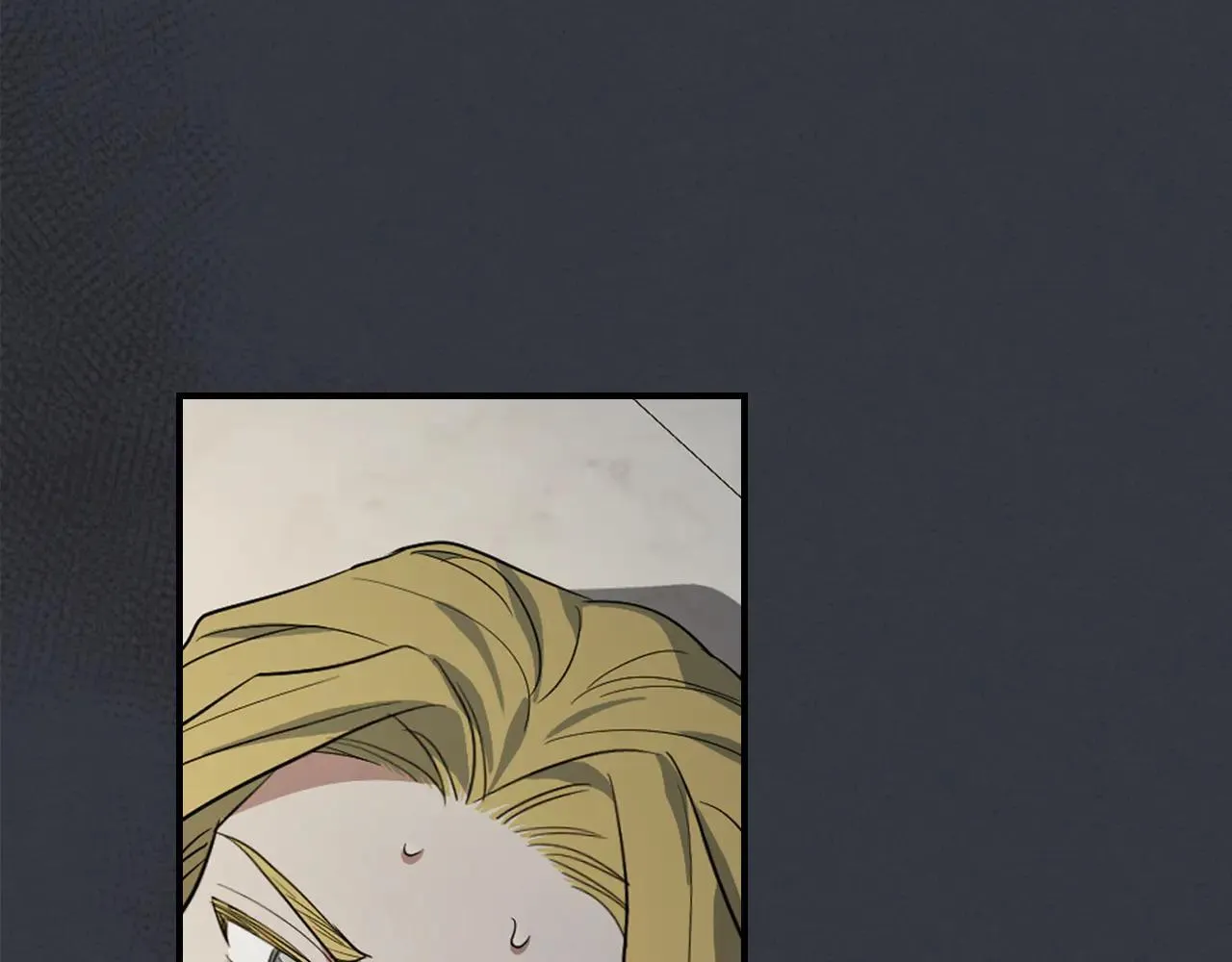 第170话 救兵 第82页