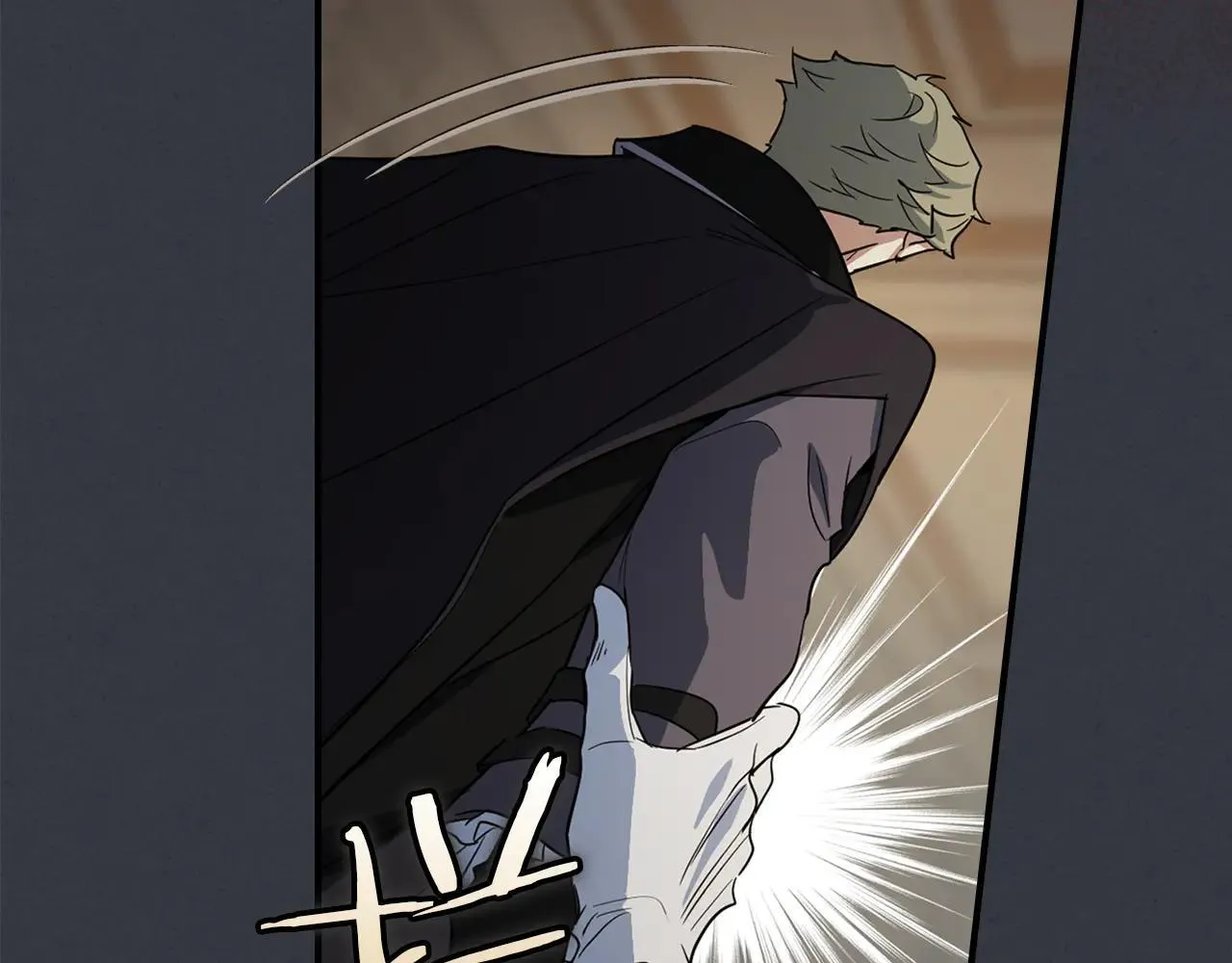 第170话 救兵 第85页