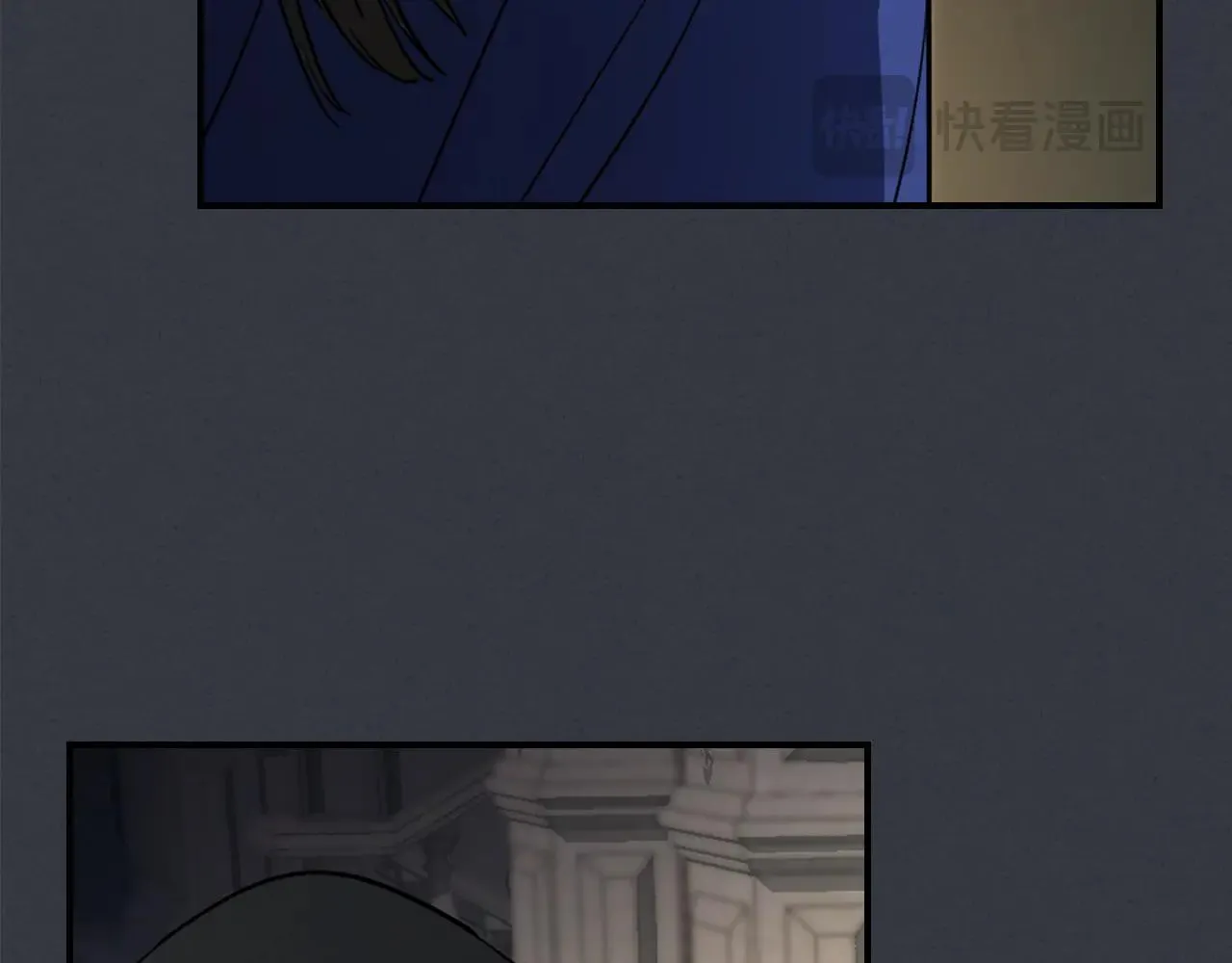 第170话 救兵 第117页
