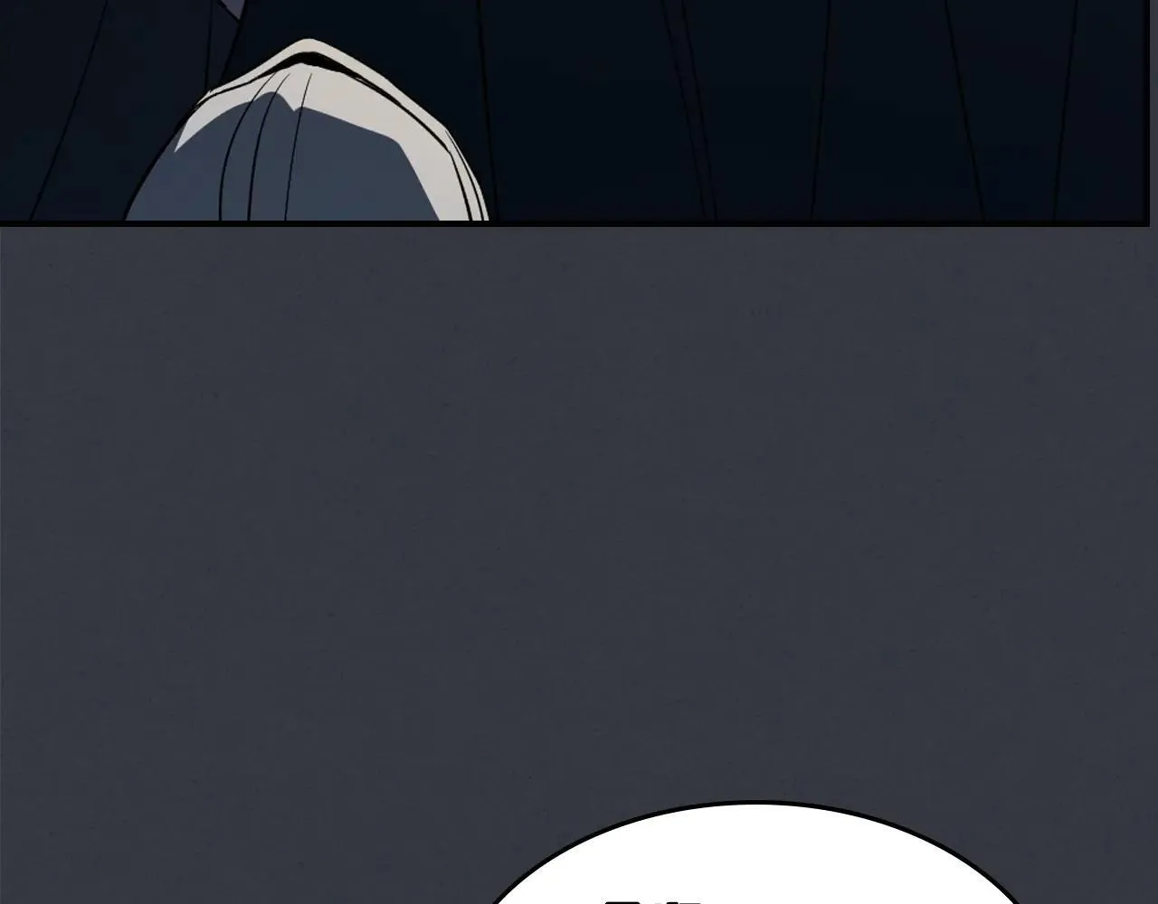 第170话 救兵 第126页