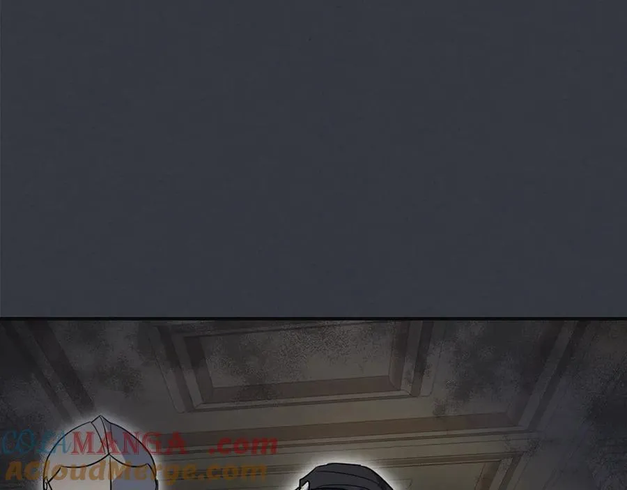 第171话 大获全胜 第21页