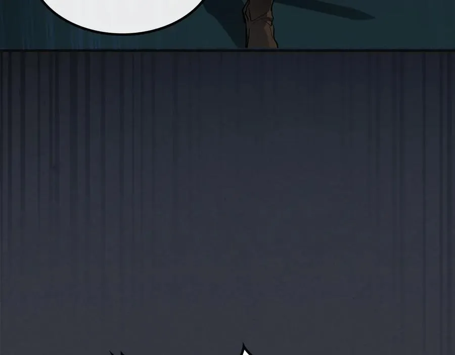 第171话 大获全胜 第28页