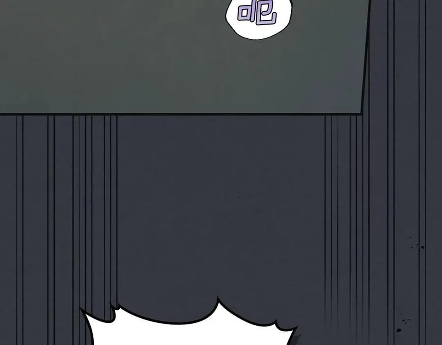 第171话 大获全胜 第96页