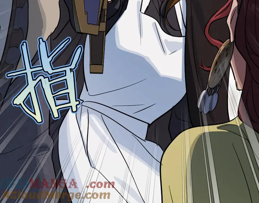 第171话 大获全胜 第161页