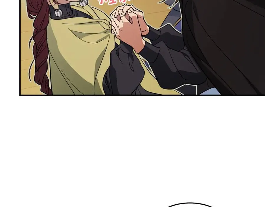 第171话 大获全胜 第164页