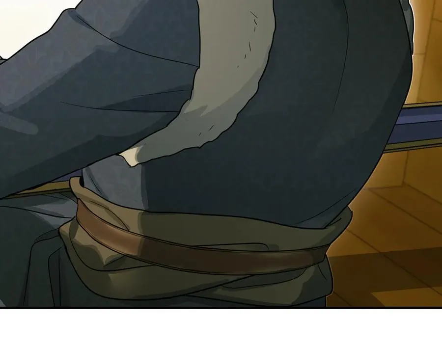 第171话 大获全胜 第175页