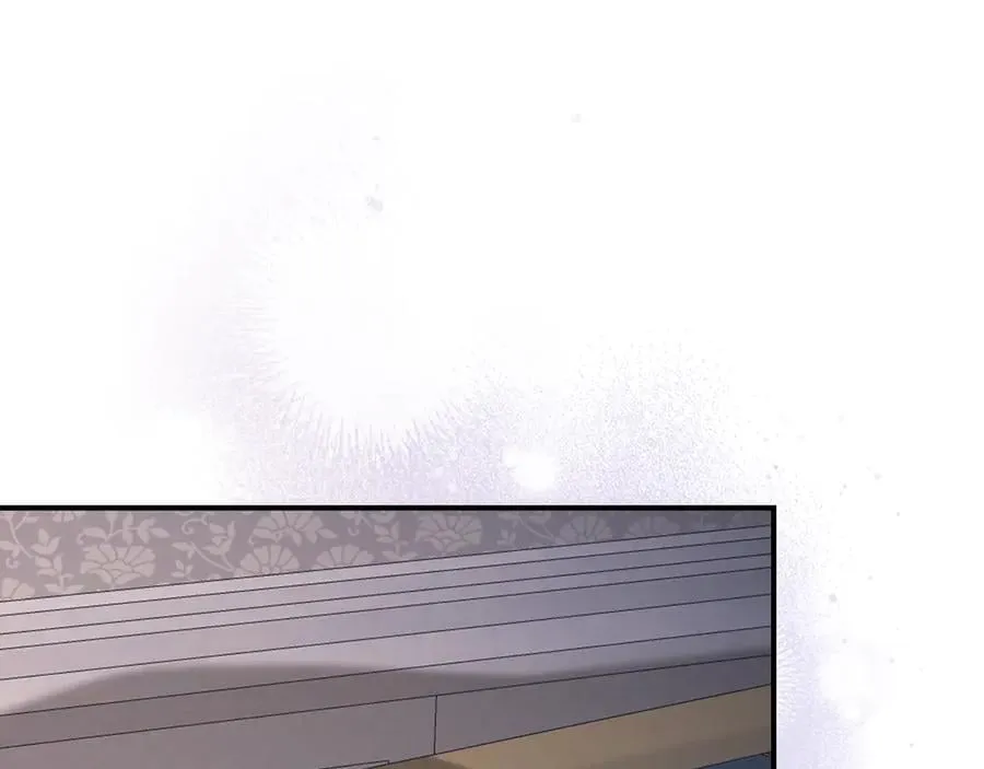 第172话 我来了 第70页