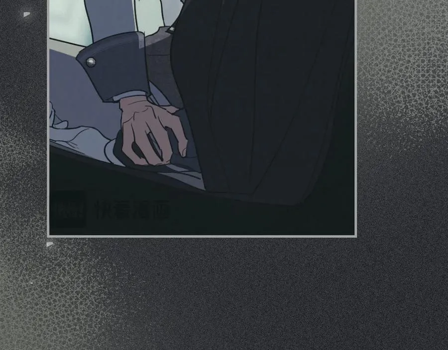 第173话 唯一的爱人 第22页