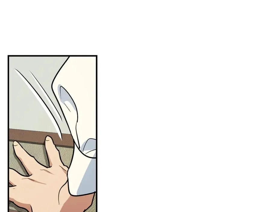 第174话 每个女性都可以是例外 第4页