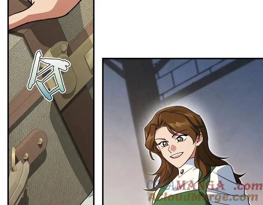 第174话 每个女性都可以是例外 第5页