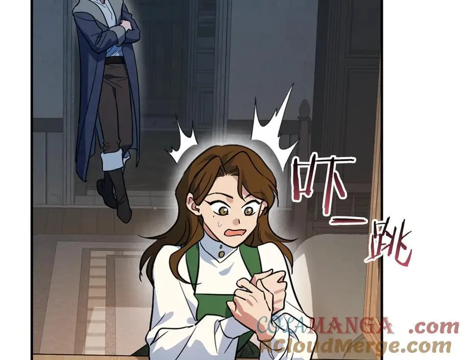 第174话 每个女性都可以是例外 第49页