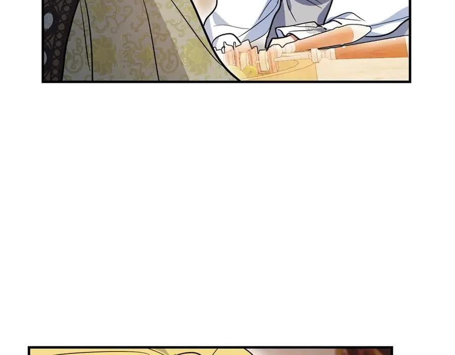 第174话 每个女性都可以是例外 第88页