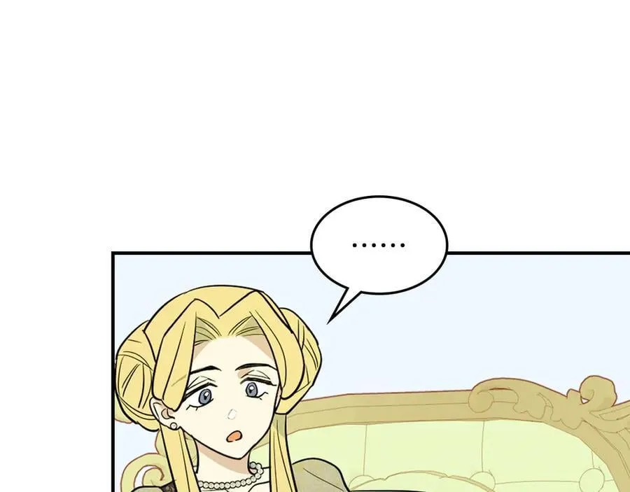 第174话 每个女性都可以是例外 第108页
