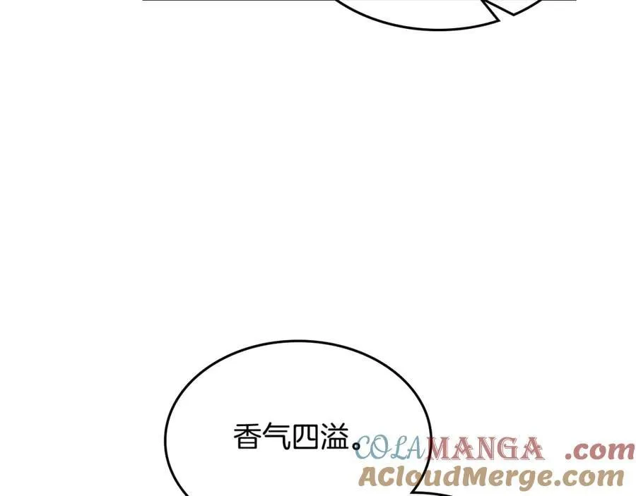 第174话 每个女性都可以是例外 第137页