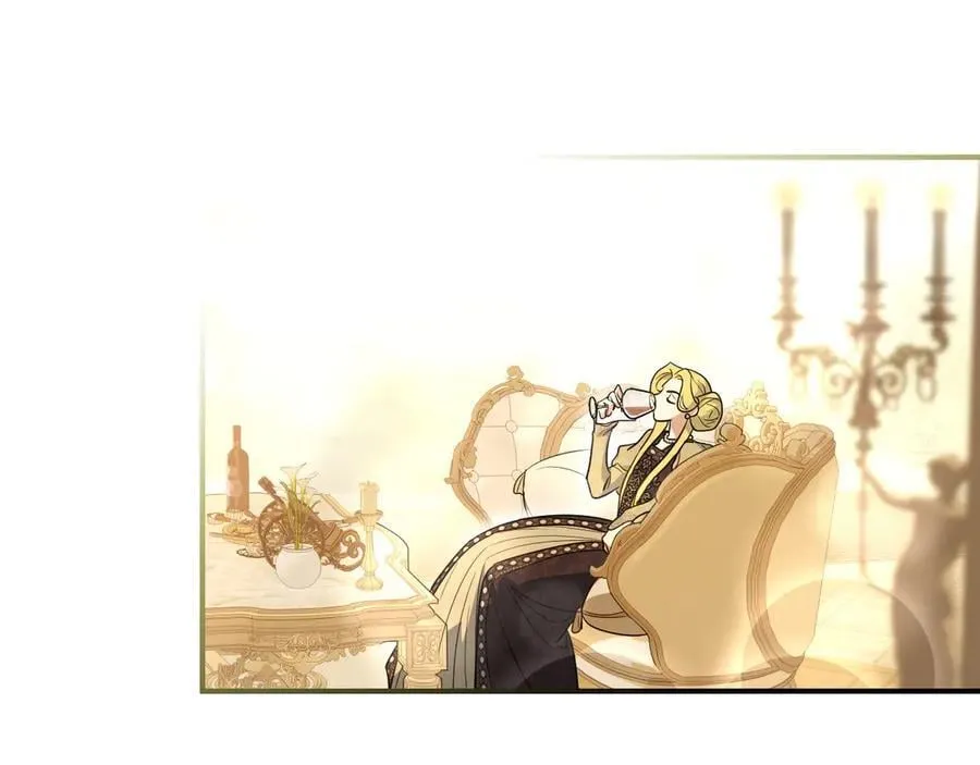第175话 不期而遇 第14页