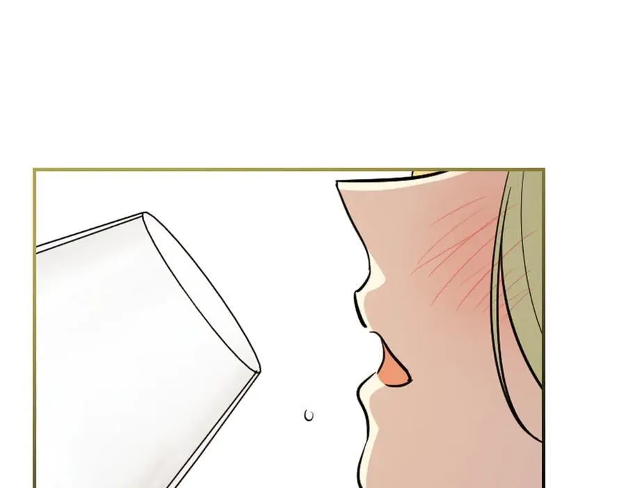 第175话 不期而遇 第16页