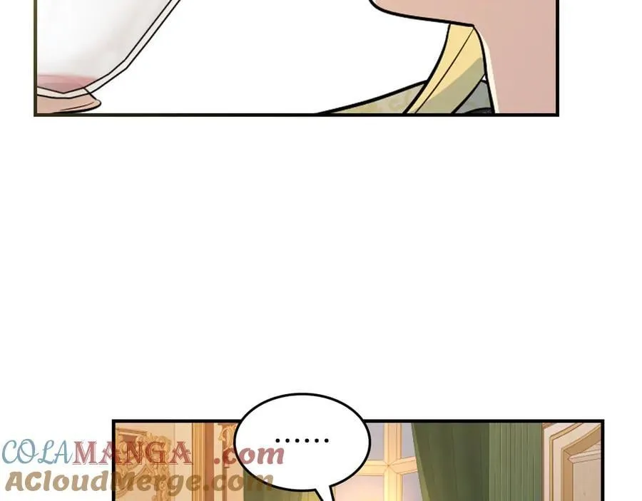 第175话 不期而遇 第17页