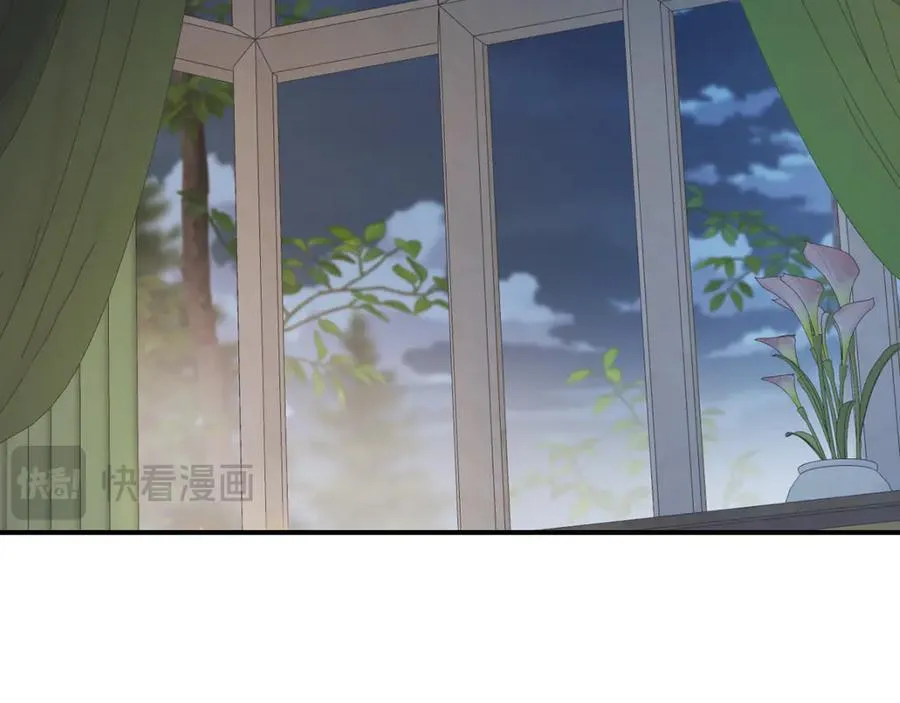 第175话 不期而遇 第46页