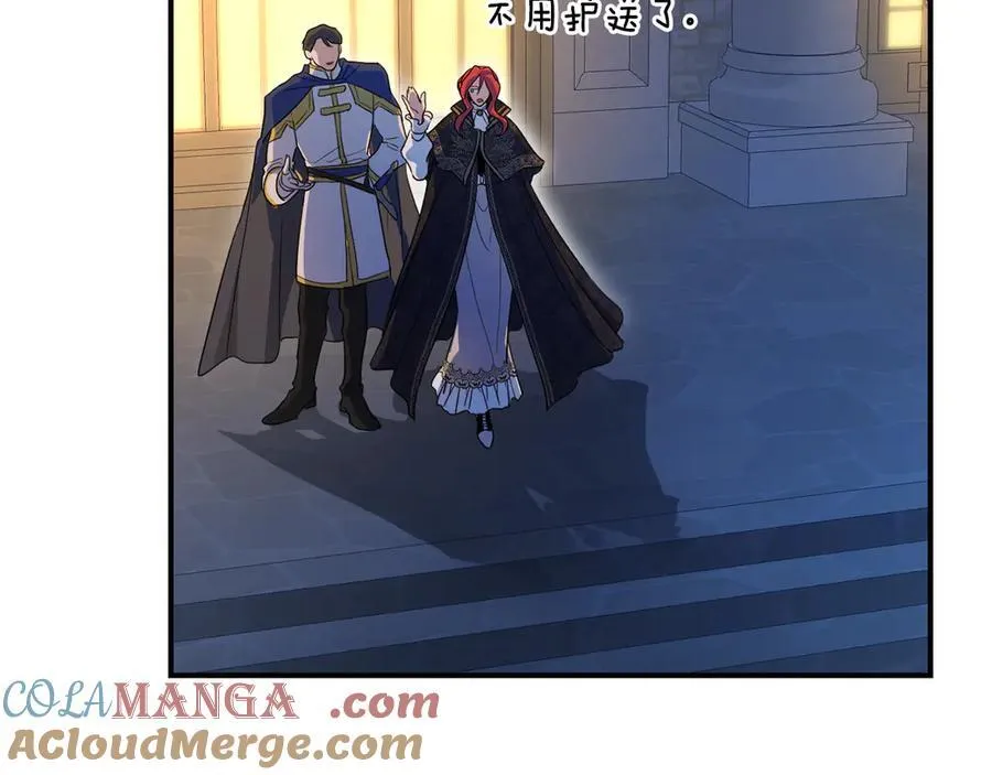 第175话 不期而遇 第61页