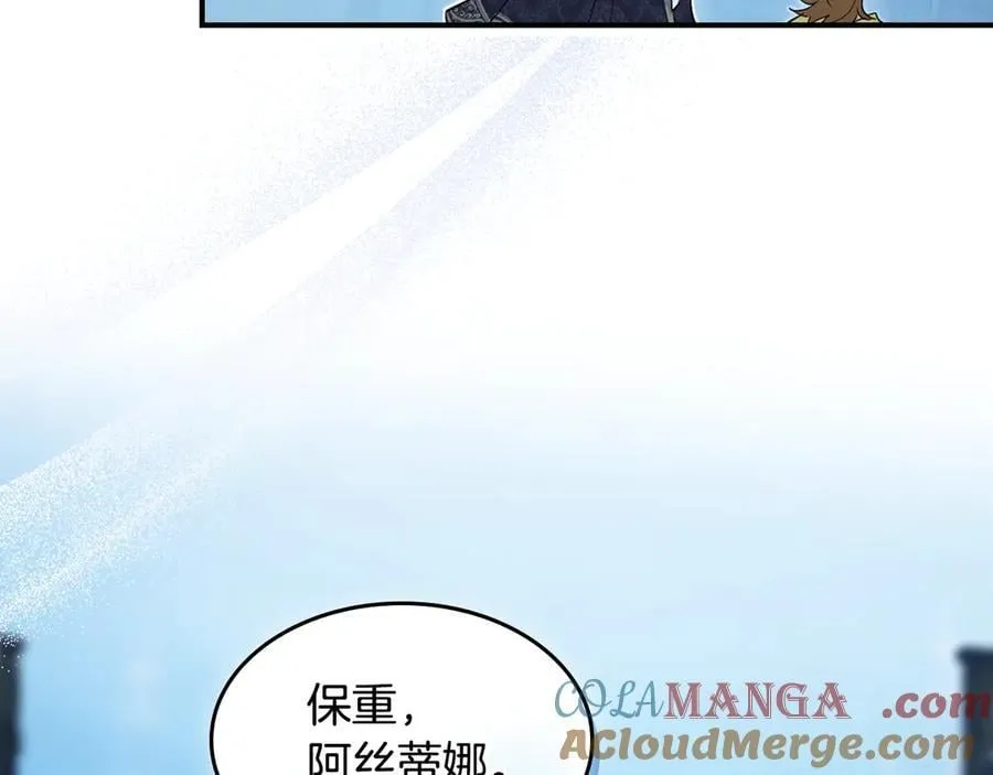 第175话 不期而遇 第133页