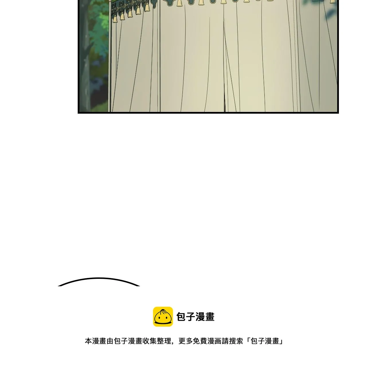 第二季完结话 永不失效 第81页
