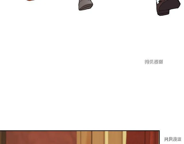 第68话 姐妹重逢 第54页