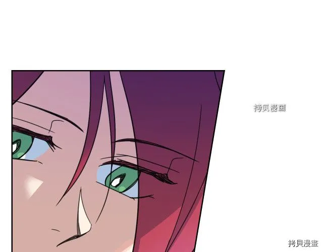 第68话 姐妹重逢 第71页