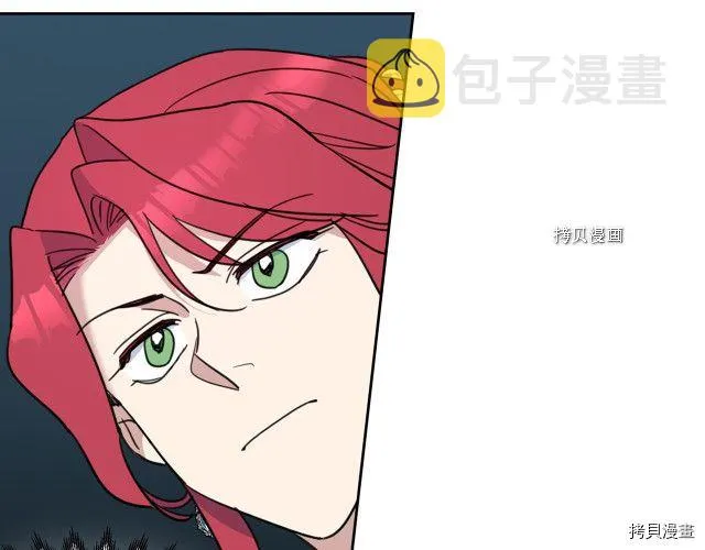 第68话 姐妹重逢 第139页
