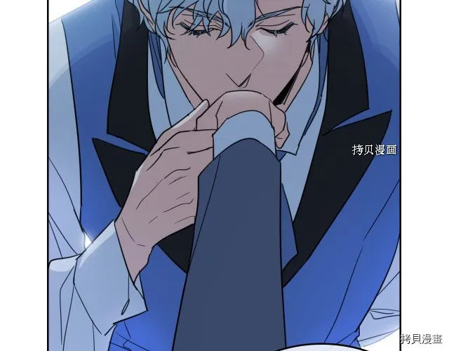 第66话 吻的意义 第31页