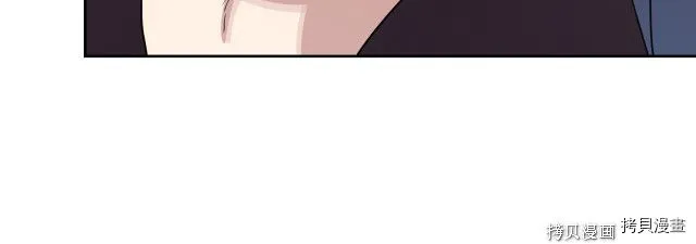 第66话 吻的意义 第36页