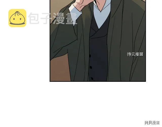 第64话 孽缘也是缘 第108页