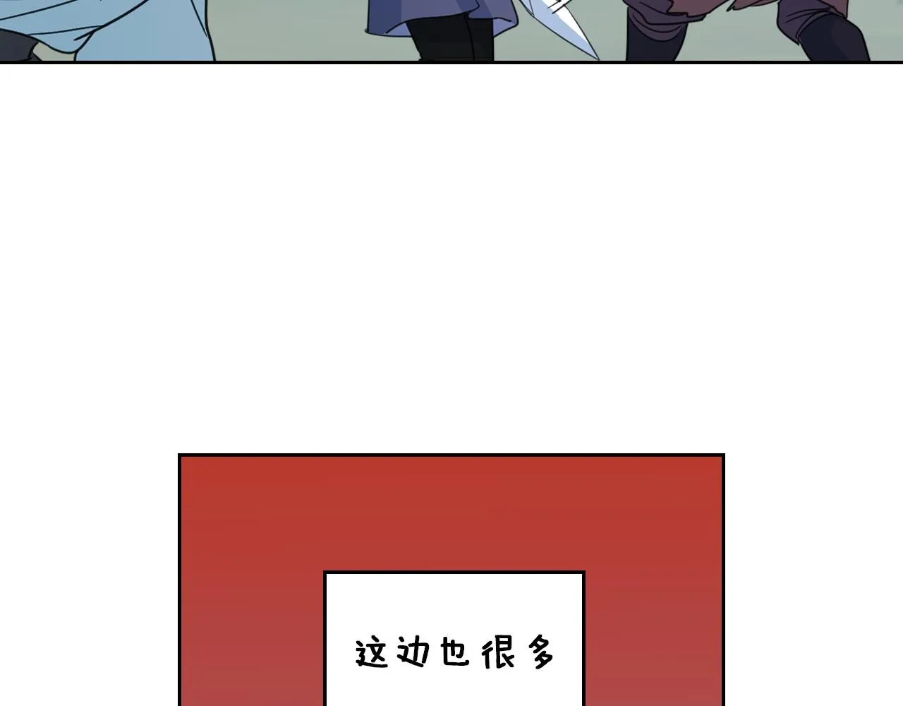 第63话 天使 第29页