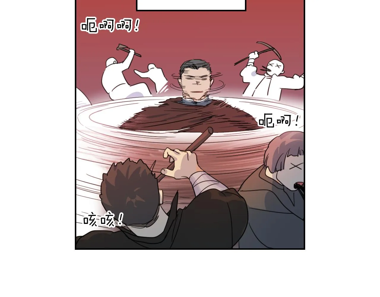 第63话 天使 第30页