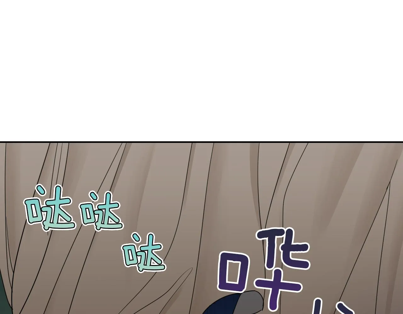 第63话 天使 第65页