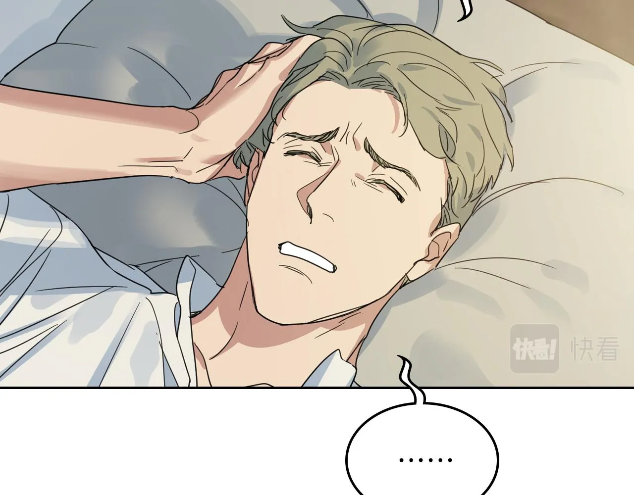 第63话 天使 第107页