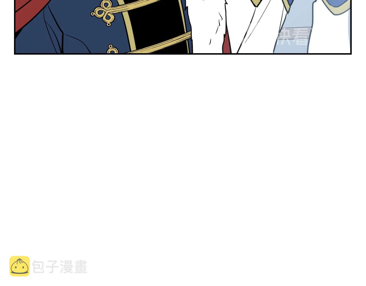 第2话 我去杀了国王！ 第58页