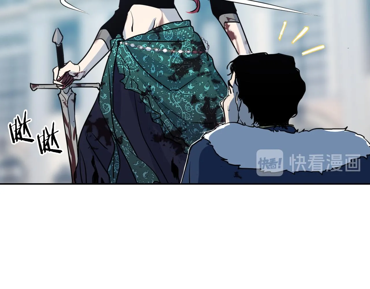 第3话 连你也要背叛我 第28页
