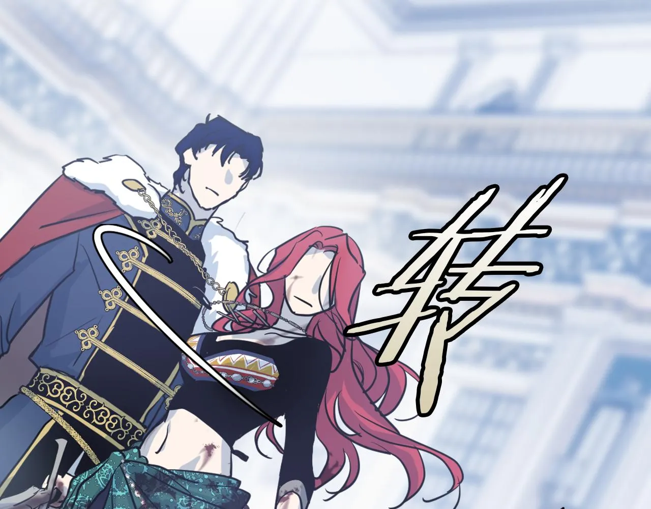 第3话 连你也要背叛我 第38页