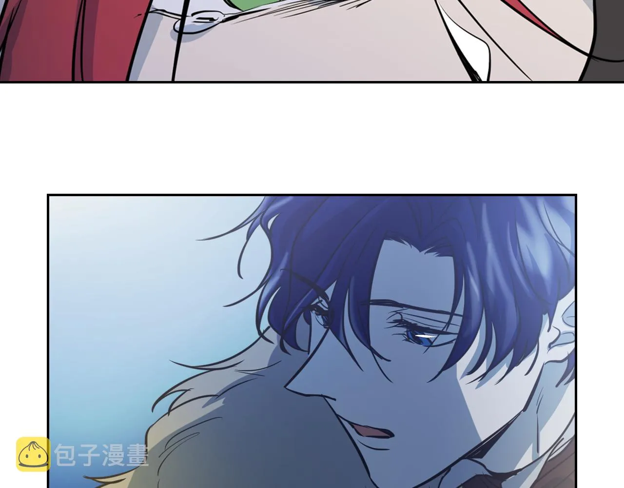 第3话 连你也要背叛我 第90页
