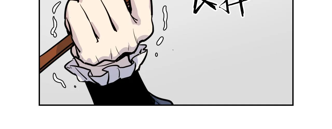 第4话 刁难我？不存在的！ 第45页