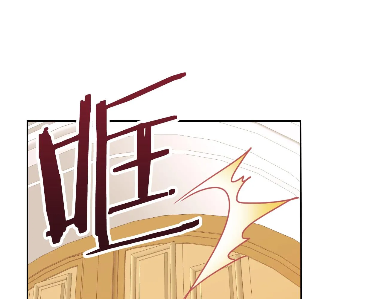 第4话 刁难我？不存在的！ 第104页