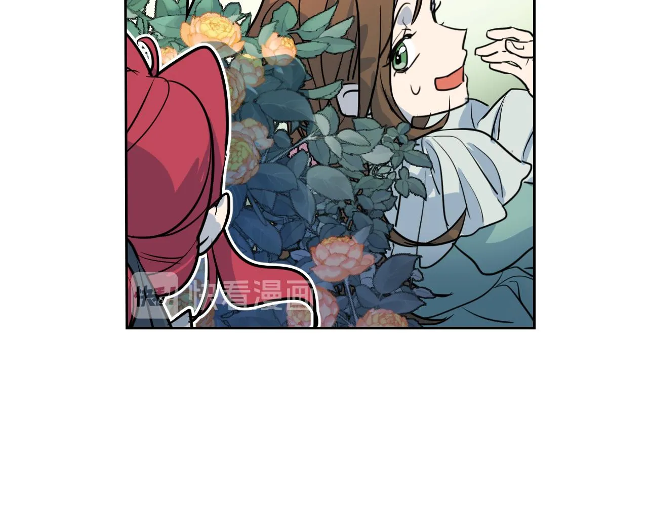 第5话 天才少女 第24页