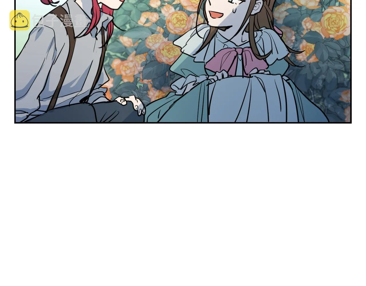 第5话 天才少女 第26页