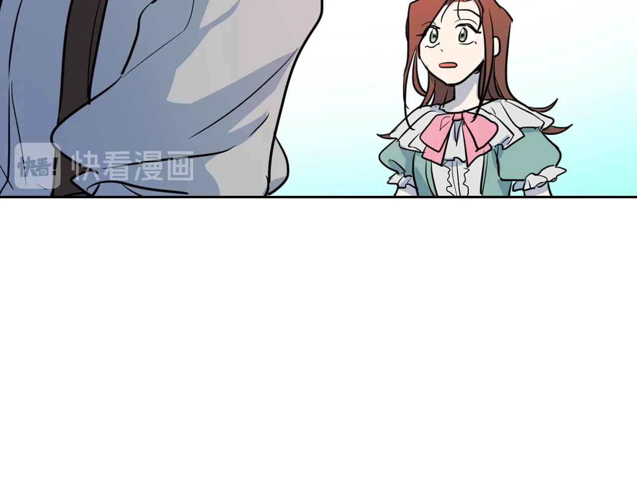 第5话 天才少女 第37页