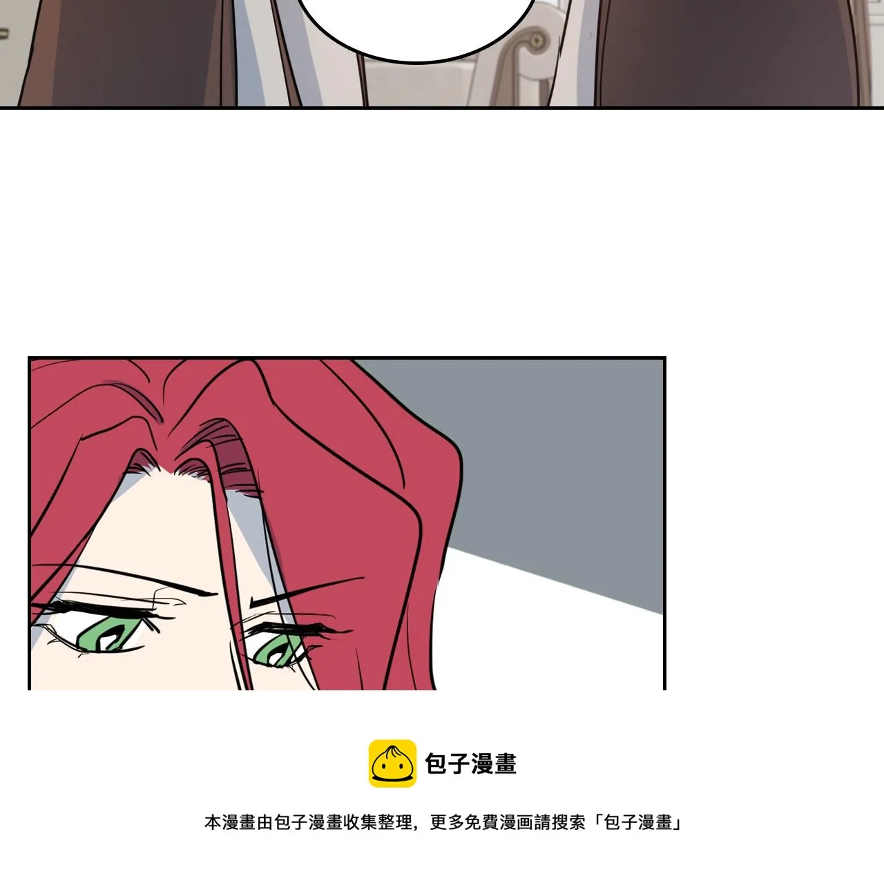 第5话 天才少女 第81页