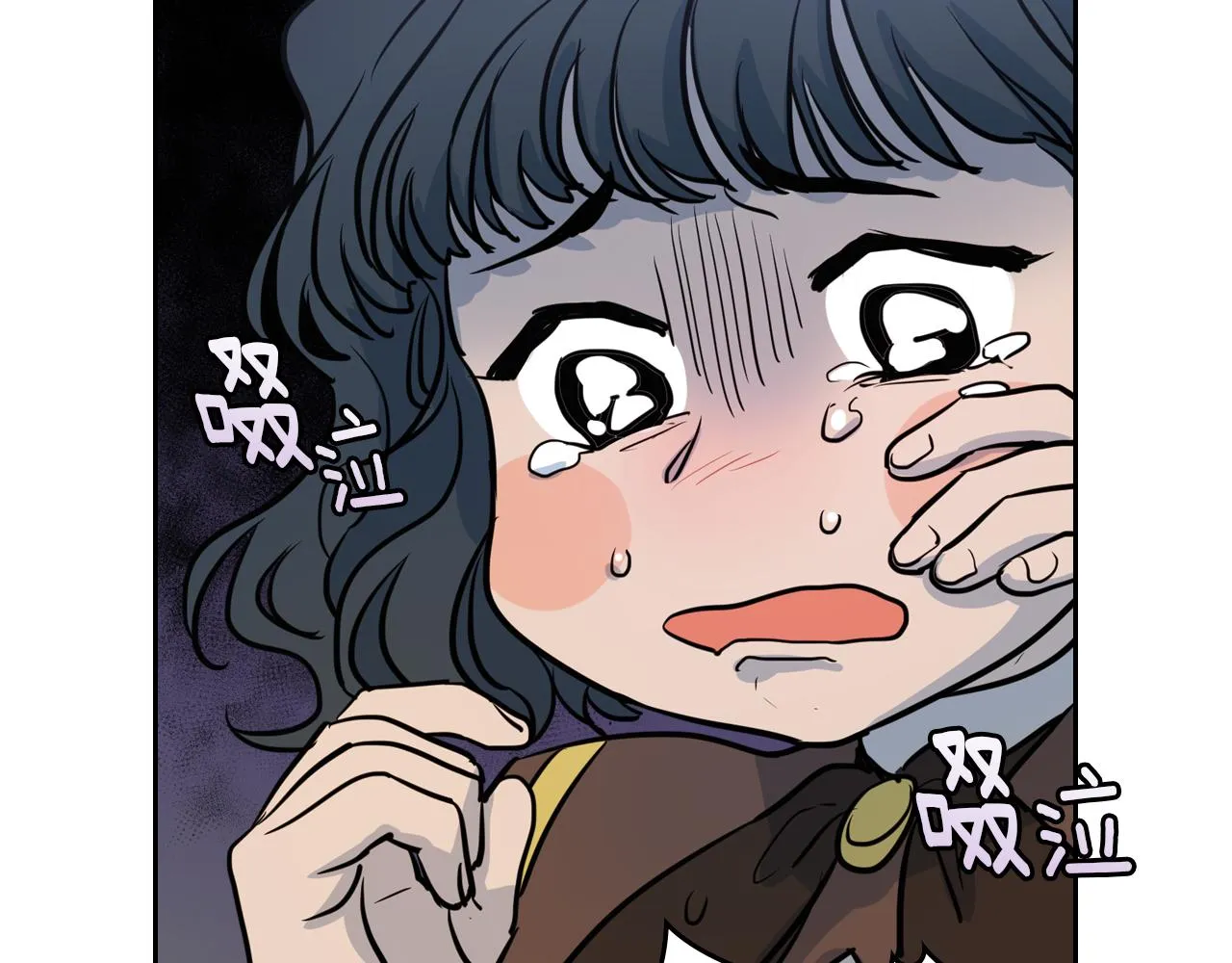 第5话 天才少女 第86页